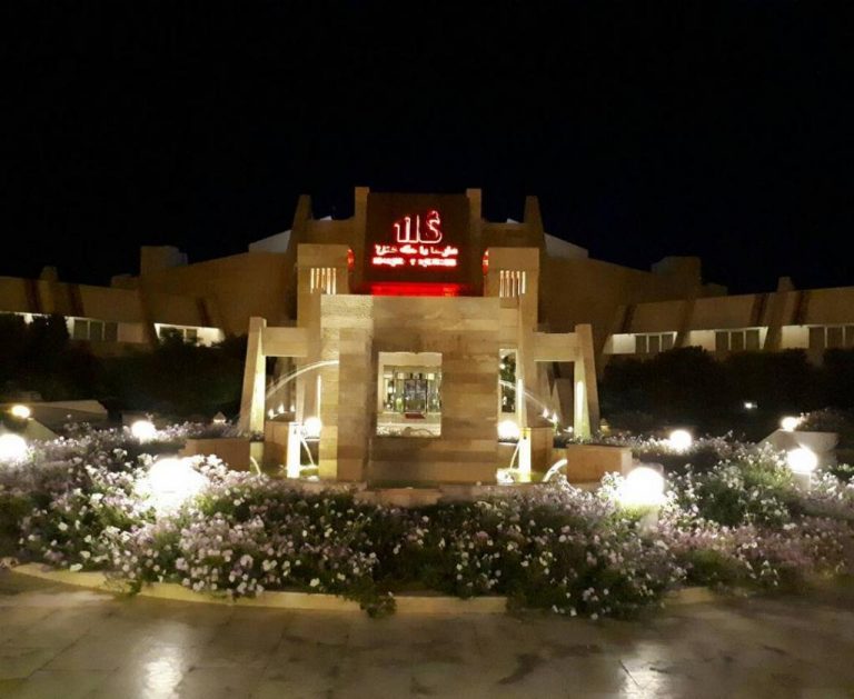  اقامت در هتل مارینا کیش